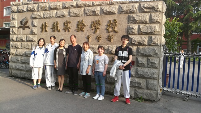 微信图片_20180504174859.jpg