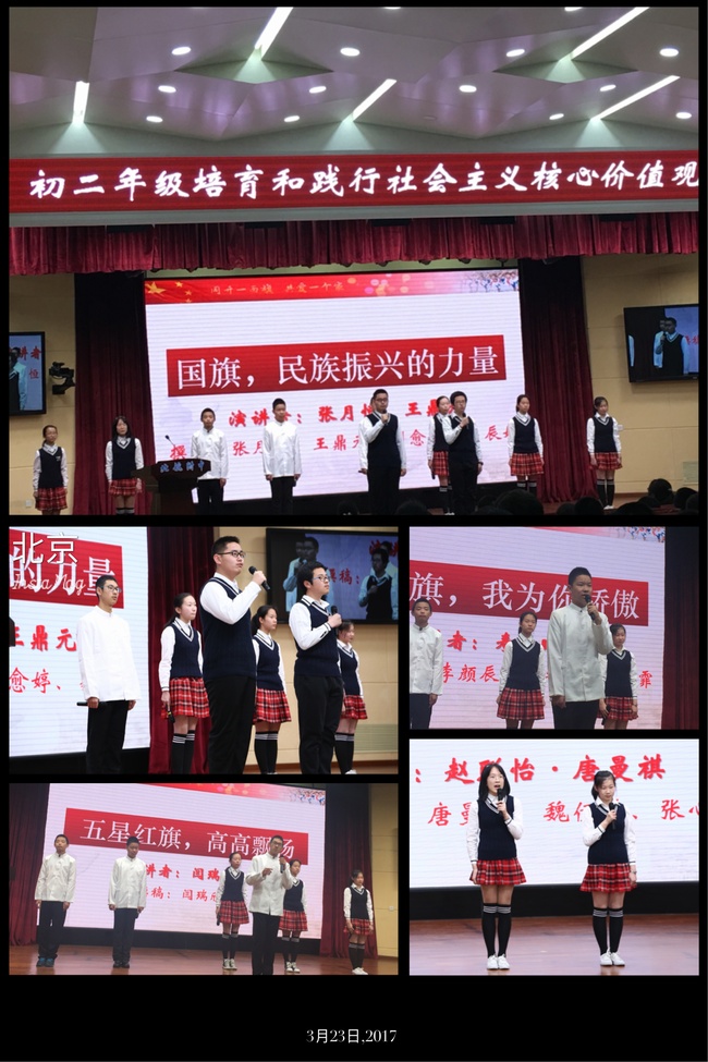 1490747239275322.jpg 语文.jpg