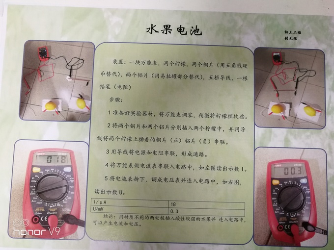 1514187099650764.jpg 微信图片_20171205153844.jpg