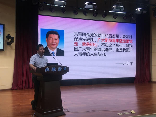 1505703494661725.jpg 微信图片_20170914172644.jpg