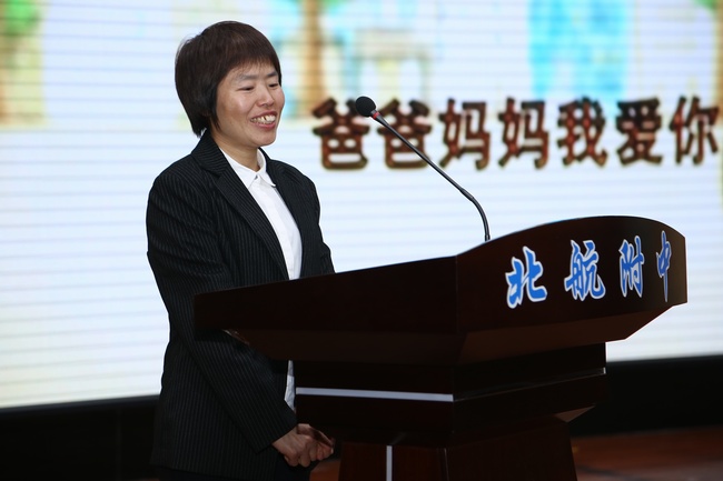 1520403262594225.jpg 微信图片_20180303121653.jpg
