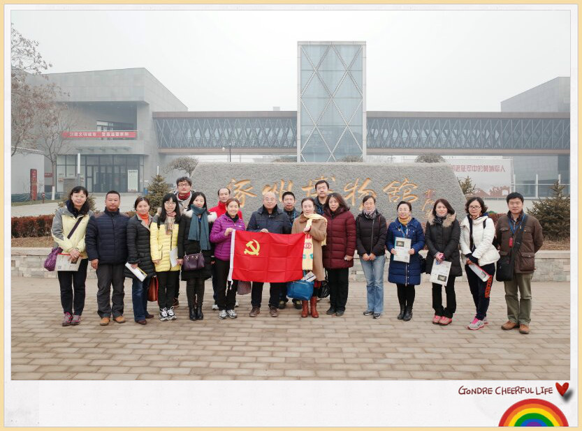 1480925693593159.jpg 大合照_meitu_1.jpg