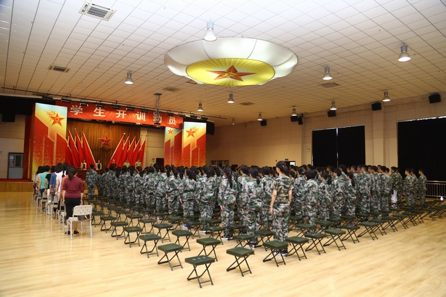 1504851960193974.jpg 开营仪式2.jpg