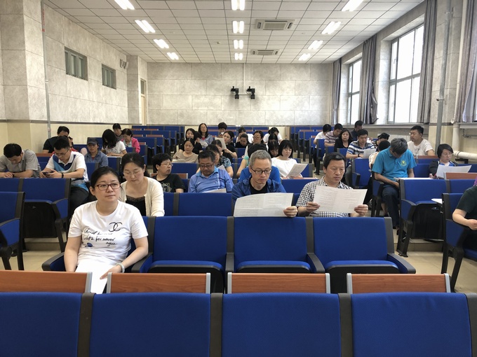 1559179335957439.jpg 图4 任艺的.jpg