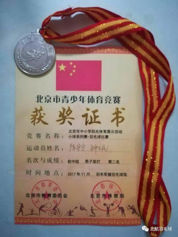 1510706222466559.jpg 5.jpg