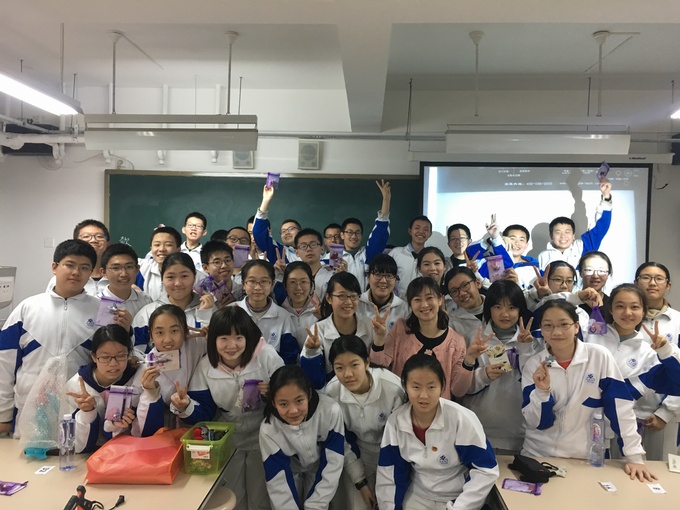 1520473058821349.jpg 微信图片_20180307081712.jpg