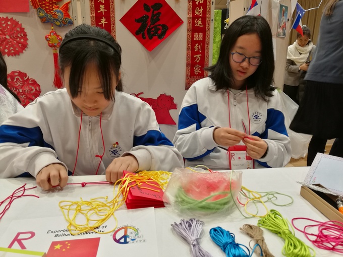 1519462177889221.jpg 教编中国结1.jpg