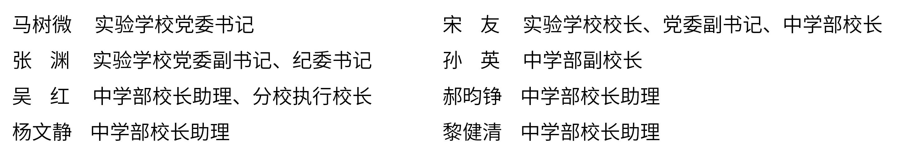 78FC