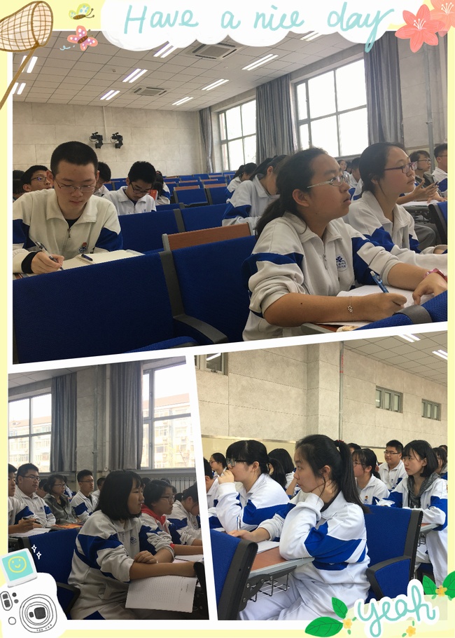 1491794445102788.jpg 笔记.jpg