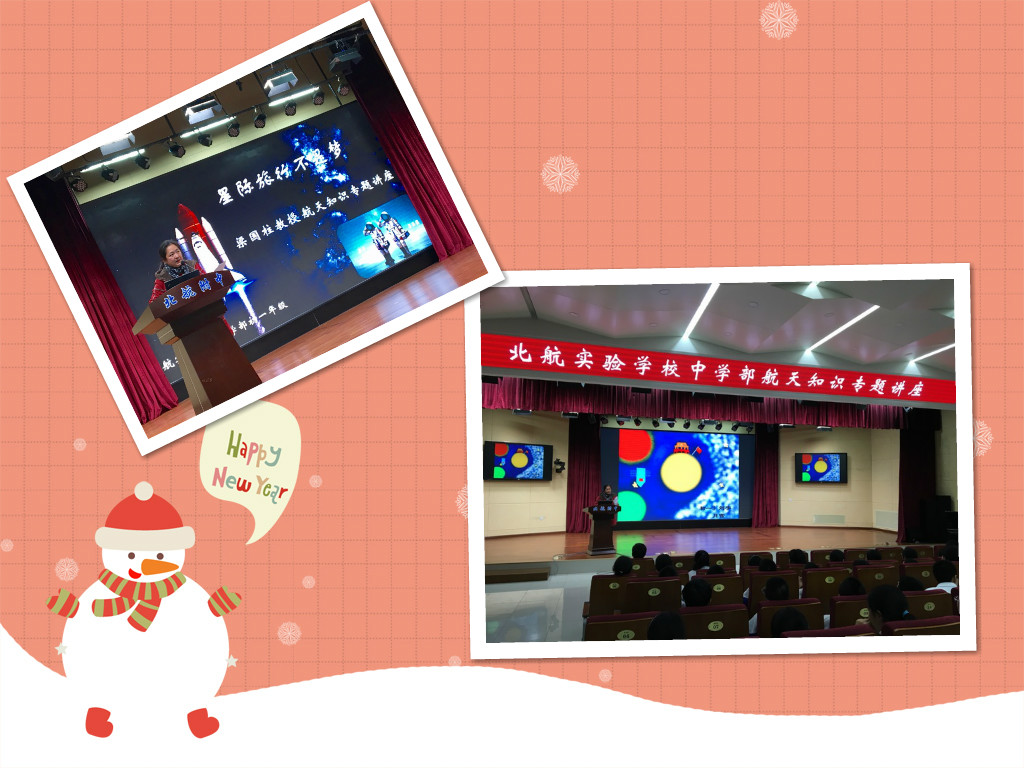 1482484155103612.jpg 未命名_meitu_1.jpg