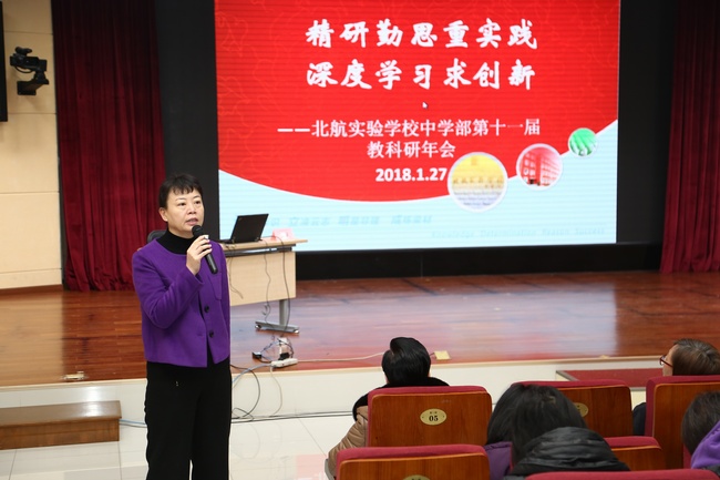1517187483120615.jpg 杨文静.jpg