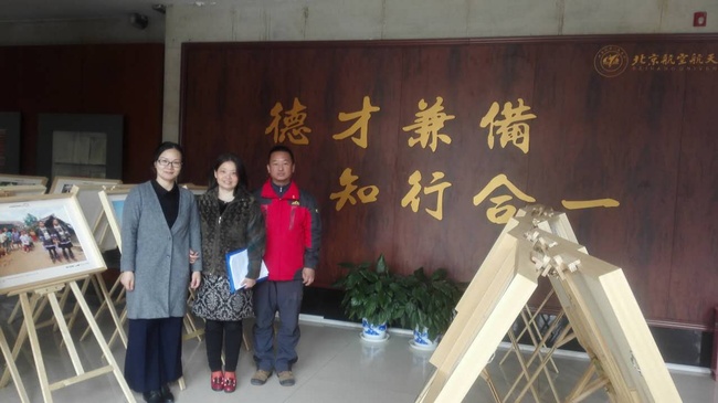 1490752696138243.jpg 微信图片_20170328161839.jpg