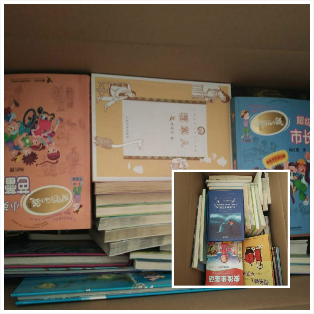 1488855786133804.jpg 未命名_meitu_装箱归类.jpg