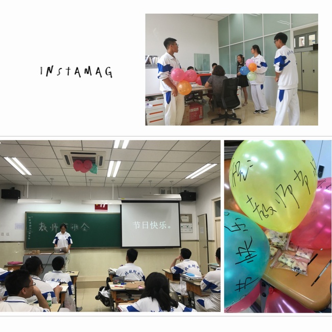 1505284154117869.jpg 高二4.jpg
