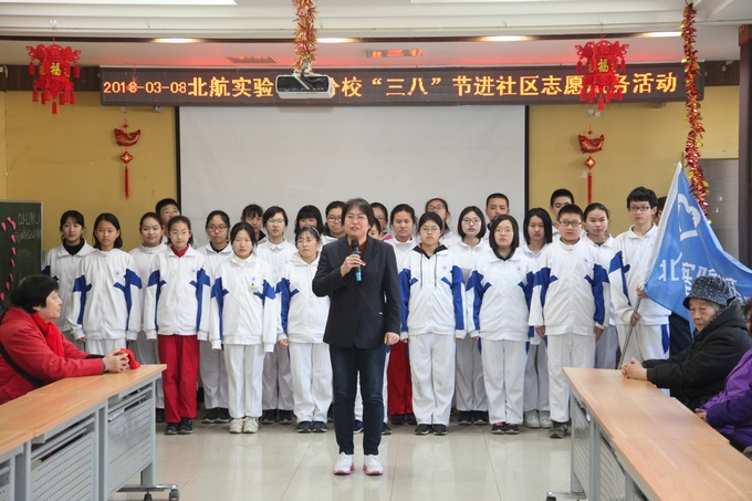1520830197723823.jpg 微信图片_20180309161558.jpg