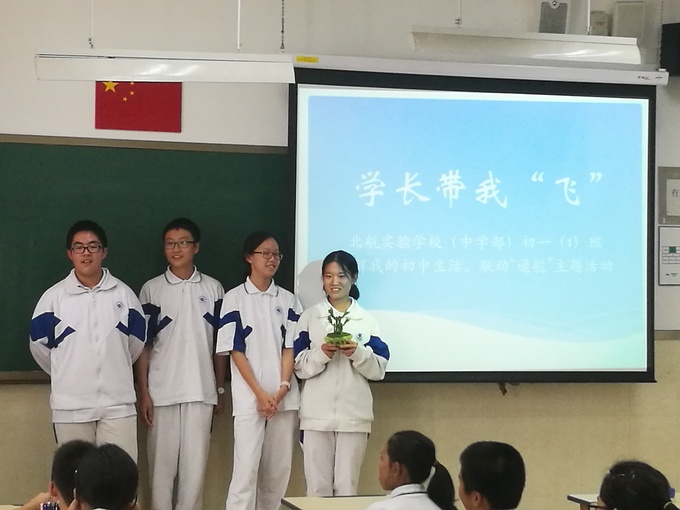 1506068537742539.jpg 欢迎学长们到来.jpg
