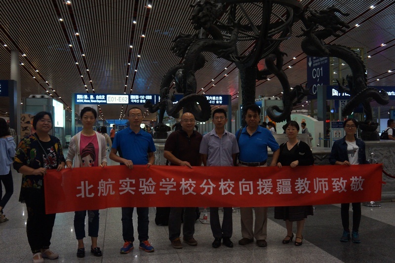 1504073250731850.jpg 图9.jpg