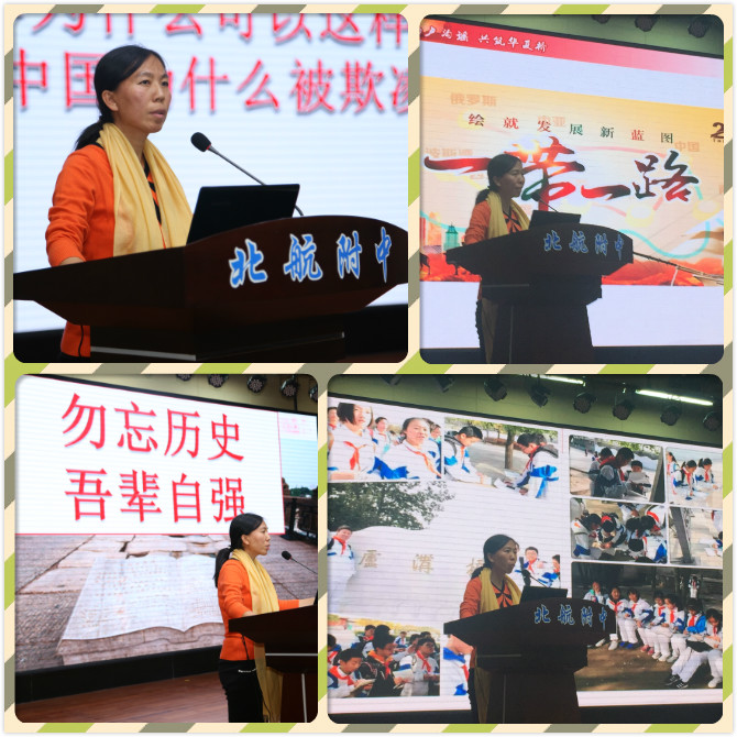 1480294672327303.jpg 政治课.jpg