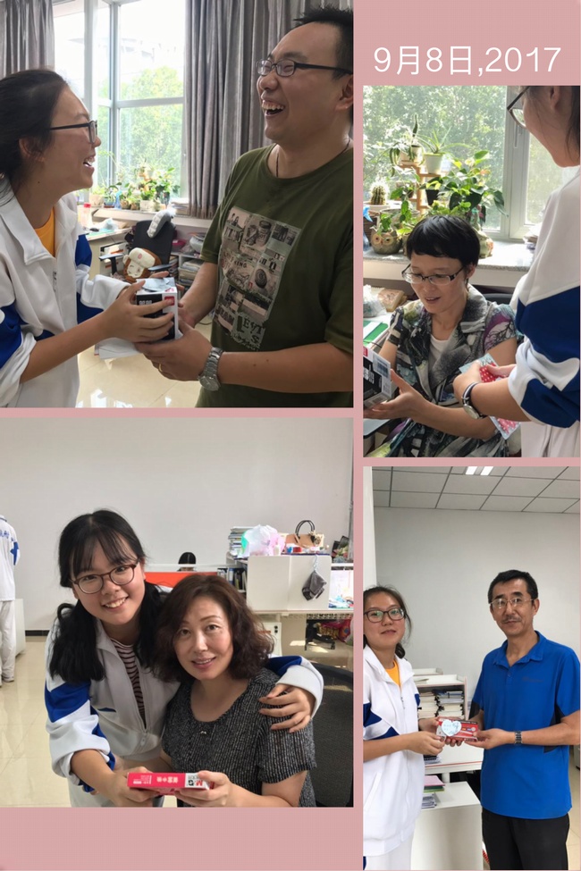 1505284117457541.jpg 高二二.jpg