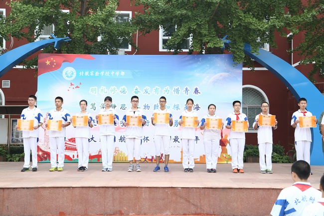 1505203706308973.jpg