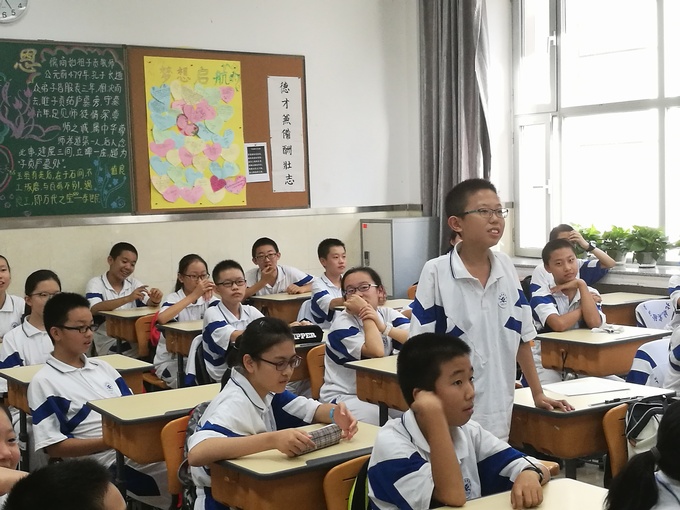 1506068583114794.jpg 同学们的分享.jpg