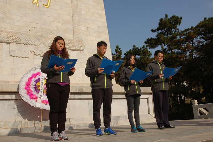 1510040570977965.jpg DSC_0026.jpg