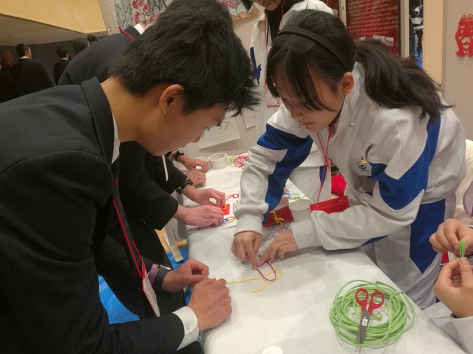 1519462189568990.jpg 教编中国结2.jpg