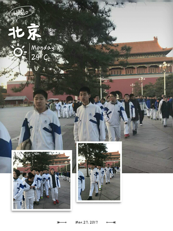 1490688640607964.jpg 回程.jpg