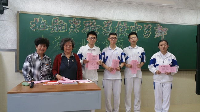 1558599304949750.jpg 微信图片_20190518150502.jpg