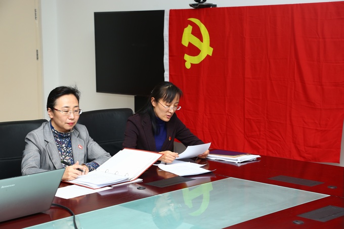 1545620706244969.jpg 微信图片_20181221165358.jpg