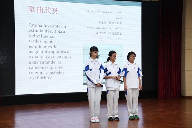 1498009797337830.jpg K西班牙语.jpg