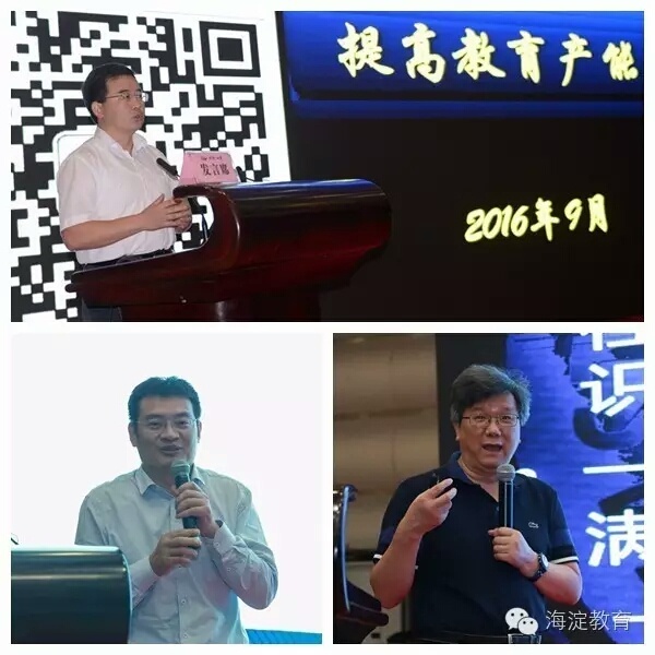 1474869542997168.jpg 专家引领.jpg