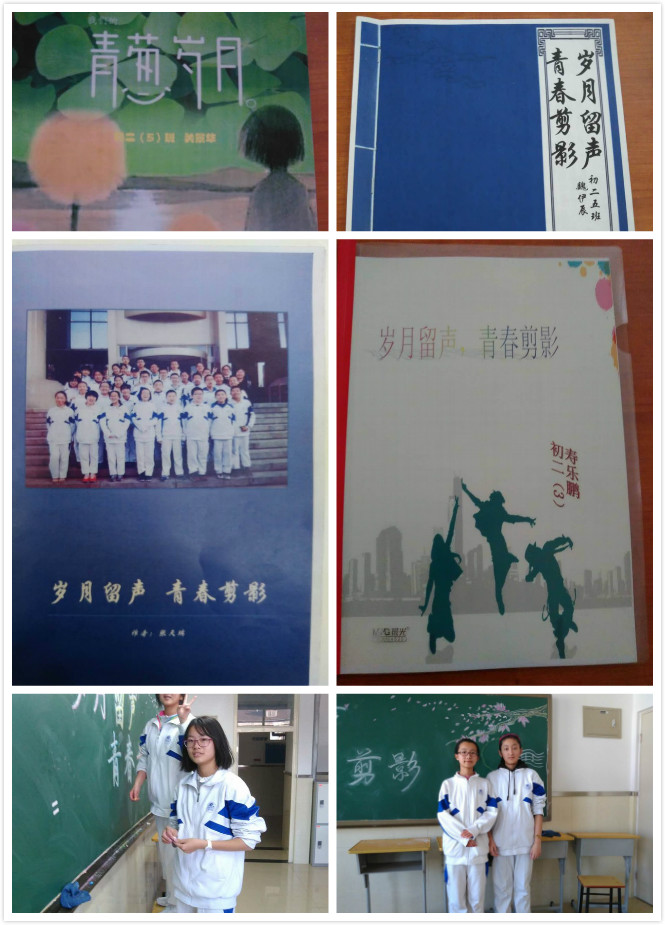1488770795135454.jpg 未命名_meitu_1.jpg