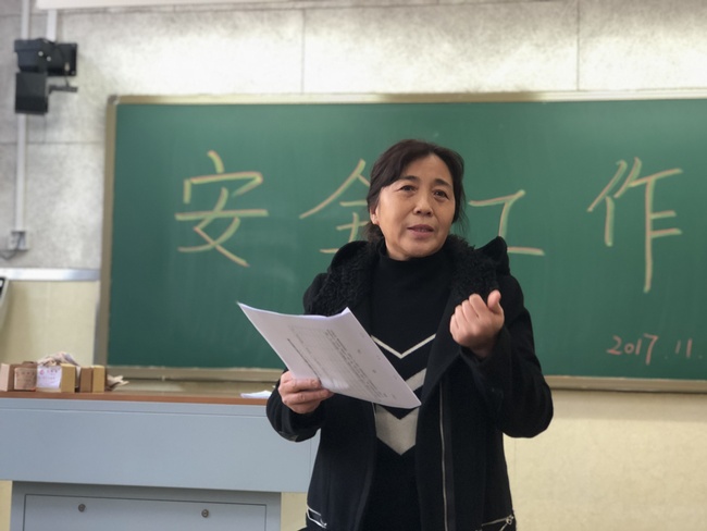 1512093076522687.jpg 微信图片_20171123165836.jpg