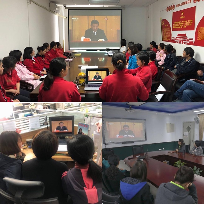 1557215107195733.jpg 微信图片_20190430133047.jpg