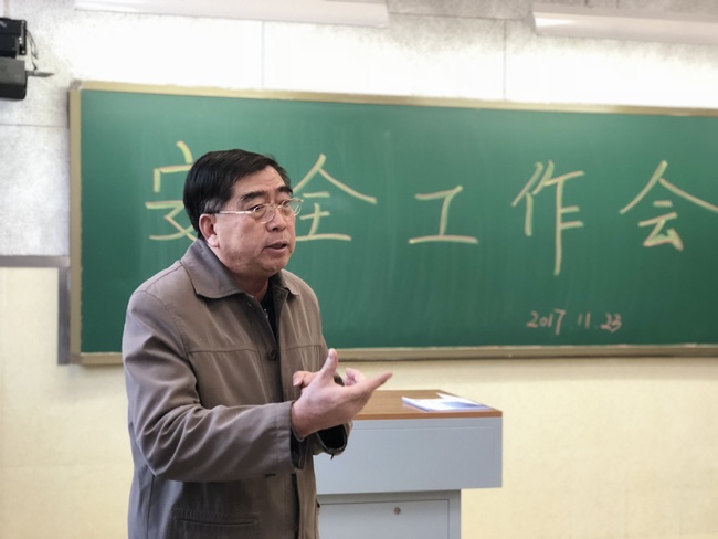 1512093061813721.jpg 微信图片_20171123165833.jpg