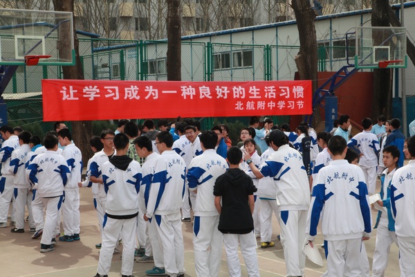 a9374e2668ed6ad07387a505259f863d.jpg