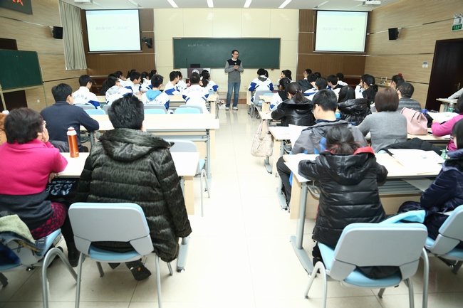1483521847136022.jpg 北京市骨干教师郝昀铮老师作观摩课.jpg